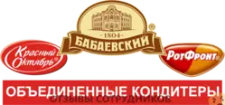 Ещё отзывы сотрудников